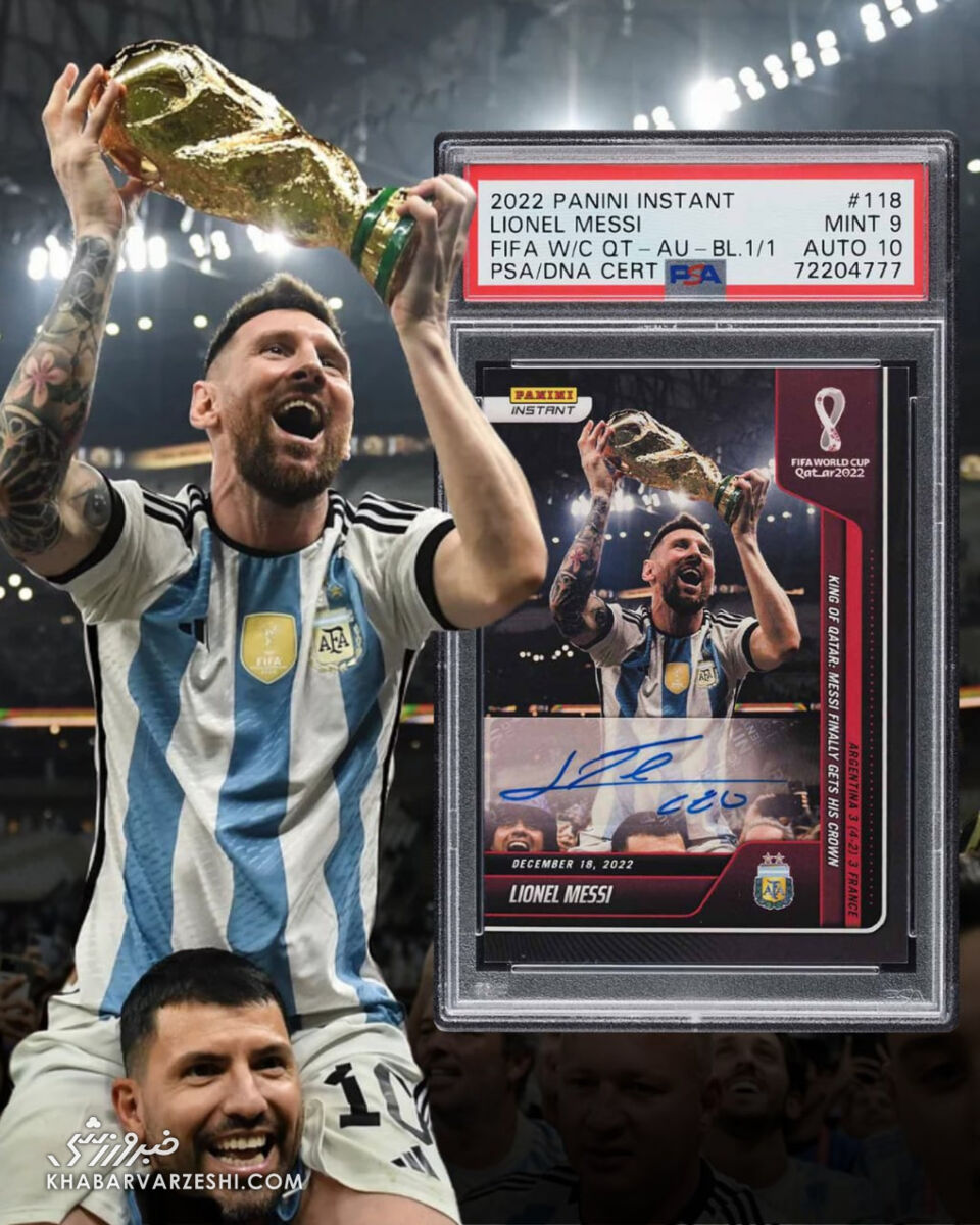 فروش لحظه طلایی مسی با قیمت نجومی؛ گرانترین کارت جهان را بشناسید! +عکس