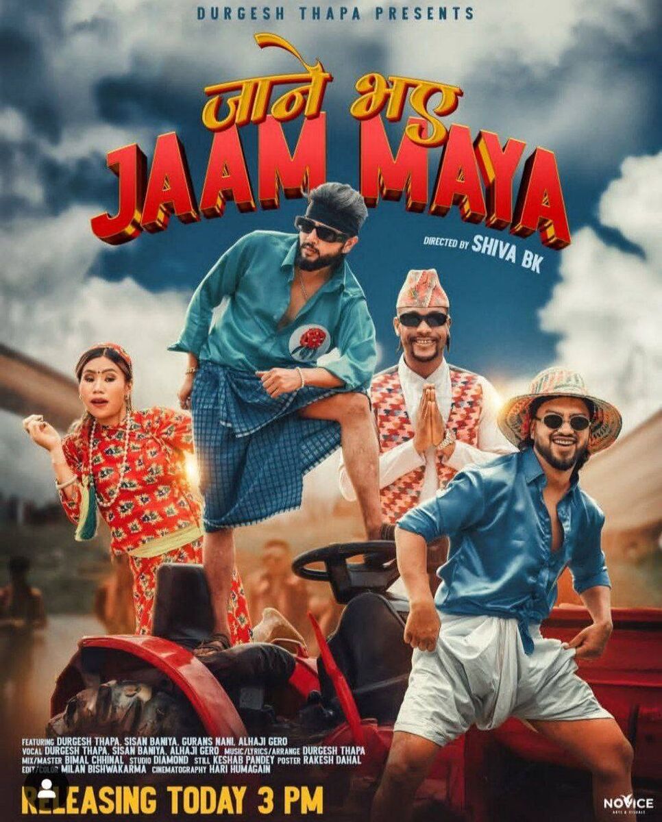 چشم دلالهای سینما روشن! مهاجم سابق استقلال از دستتان پرید!