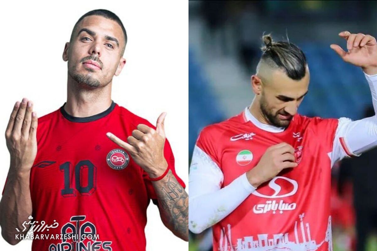 یک ایران مقابل دورسون و آلوز!