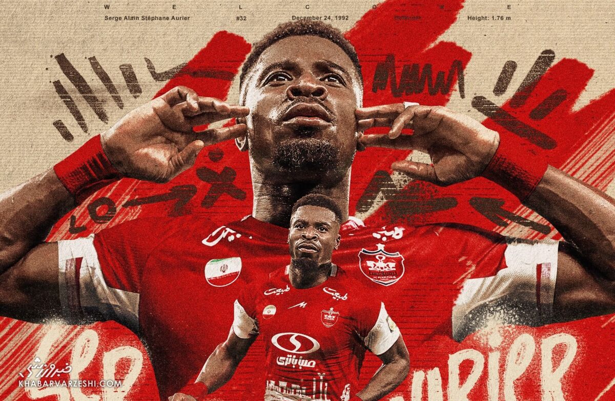 ادعای باشگاه پرسپولیس؛ بزرگ ترین خارجی تاریخ فوتبال ایران در لباس سرخ
