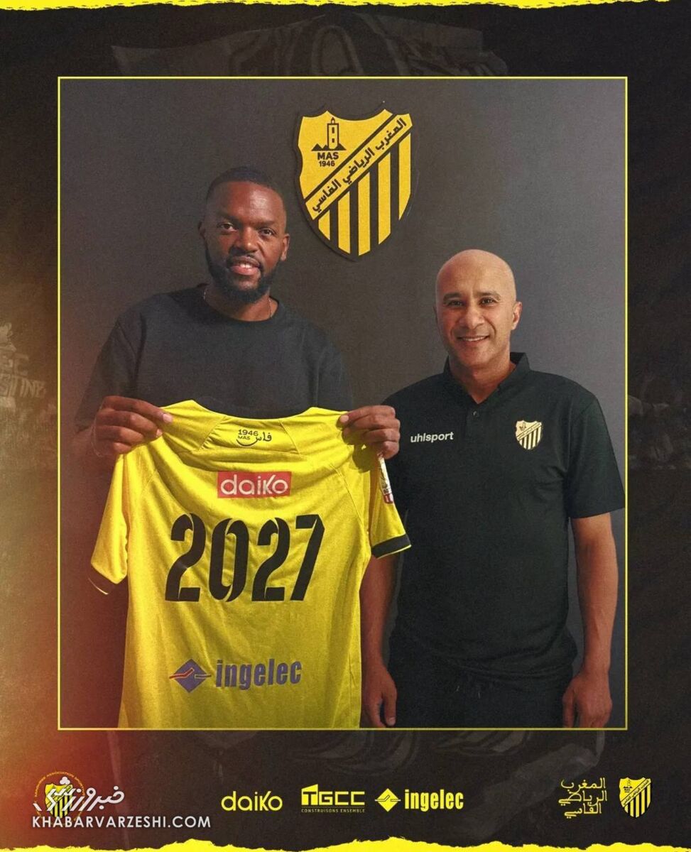 مقصد عجیب ستاره پیشین استقلال/ آرتور کوین یامگا به آفریقا رفت