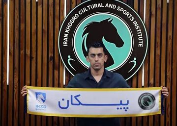 حردانی رسماً به پیکان پیوست +عکس