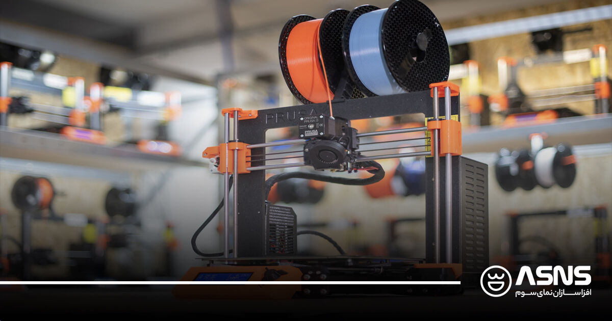 فیلامنت های رنگی پرینتر سه بعدی