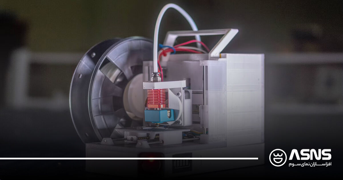 اکسترودر پرینتر