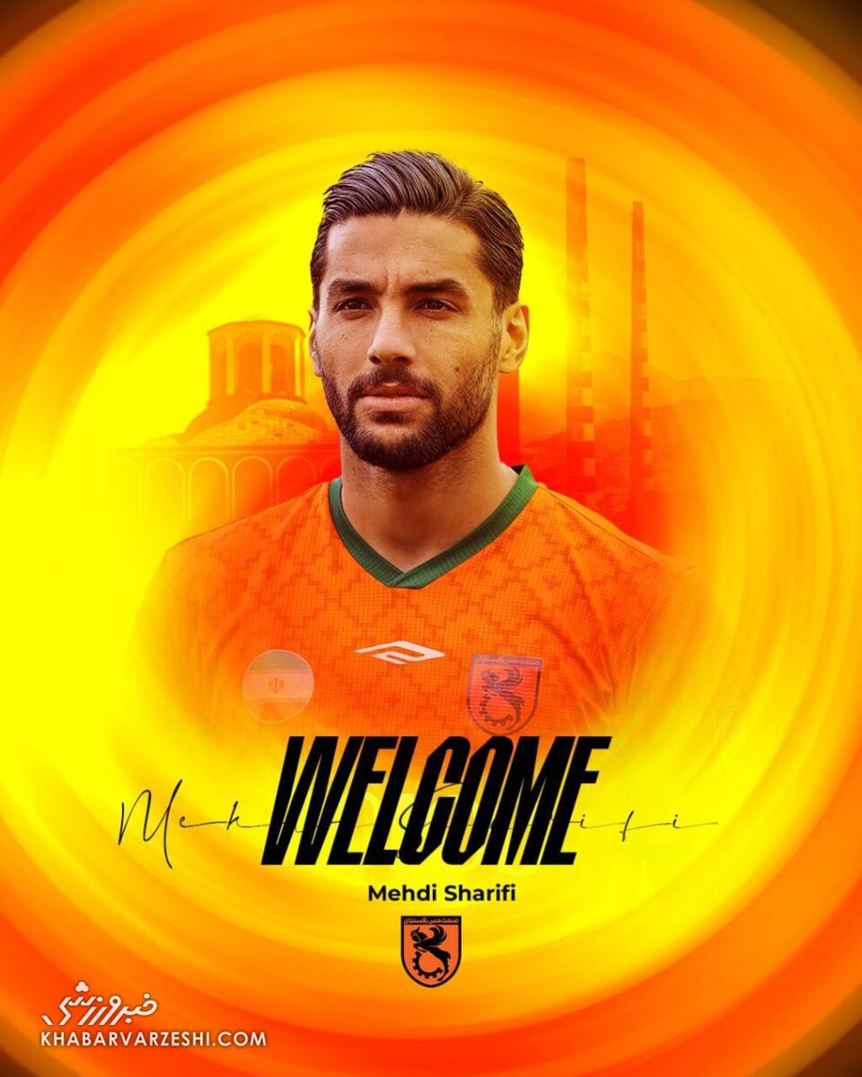 مهاجم پرسپولیسی رسماً به تیم سابق برگشت/ خط حمله با این خرید تقویت شد +عکس