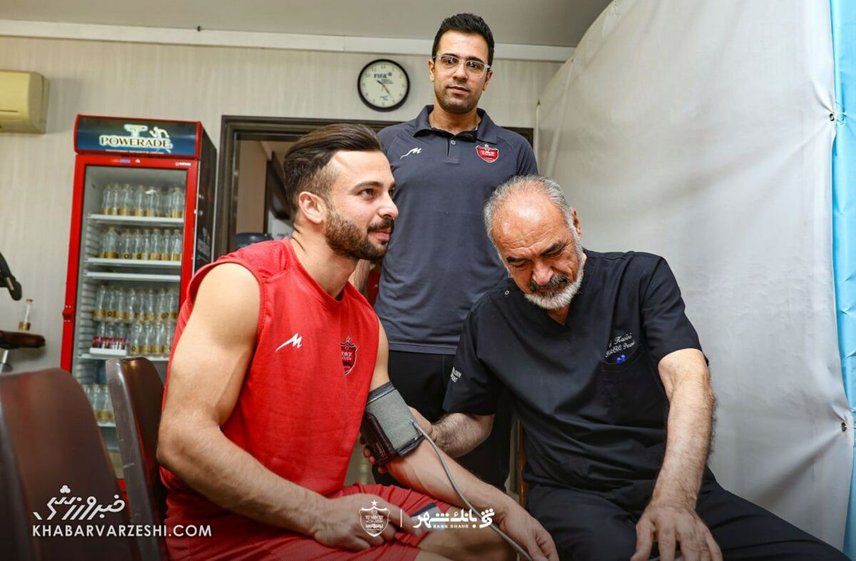 پرسپولیس در ایفمارک