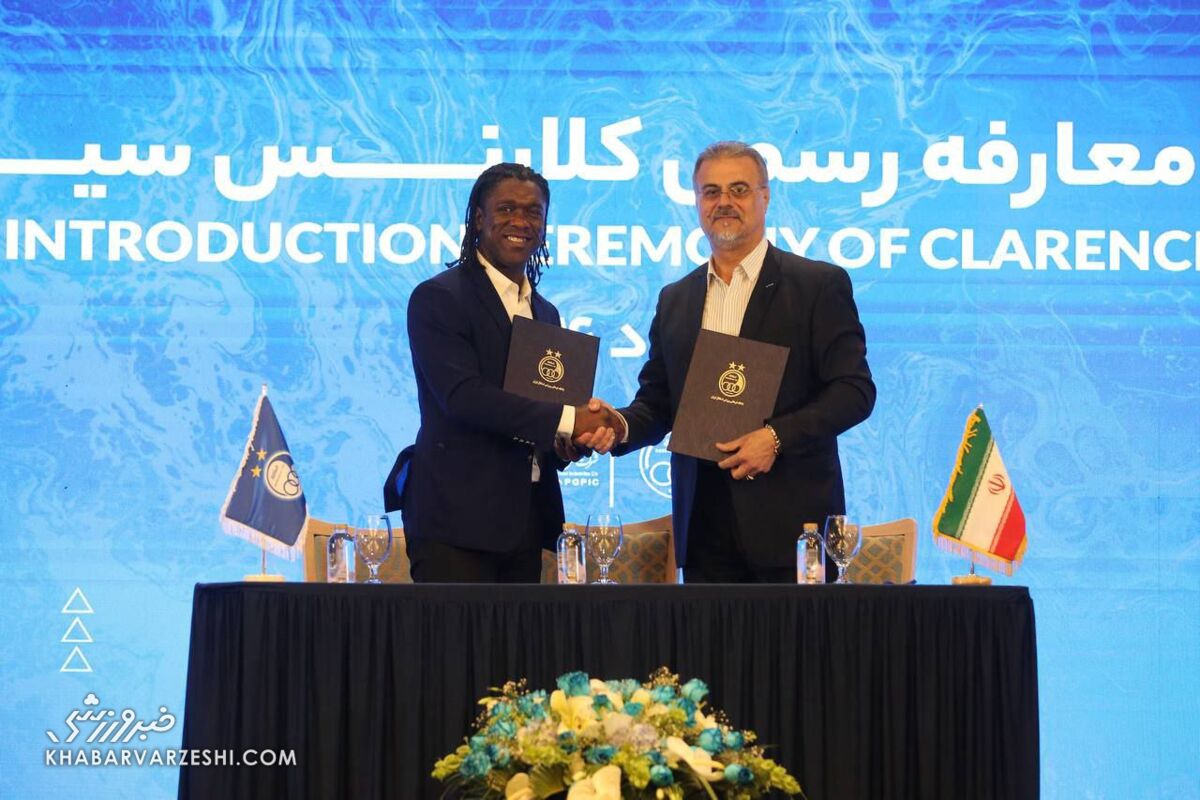 مخالفت نمایندگان مجلس با مشاور استقلال علنی شد! مخالفت نمایندگان مجلس با مشاور استقلال علنی شد!