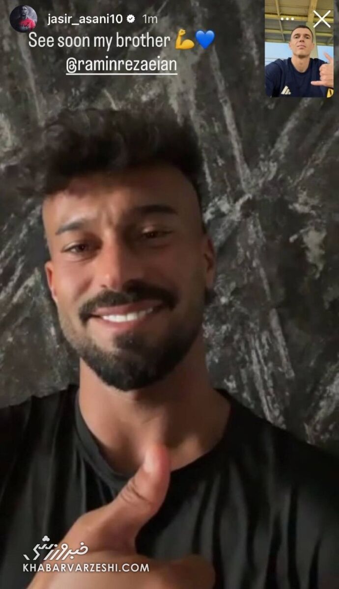 دوست صمیمی آسانی در استقلال را بشناسید/ استوریای که سریع حذف شد +عکس