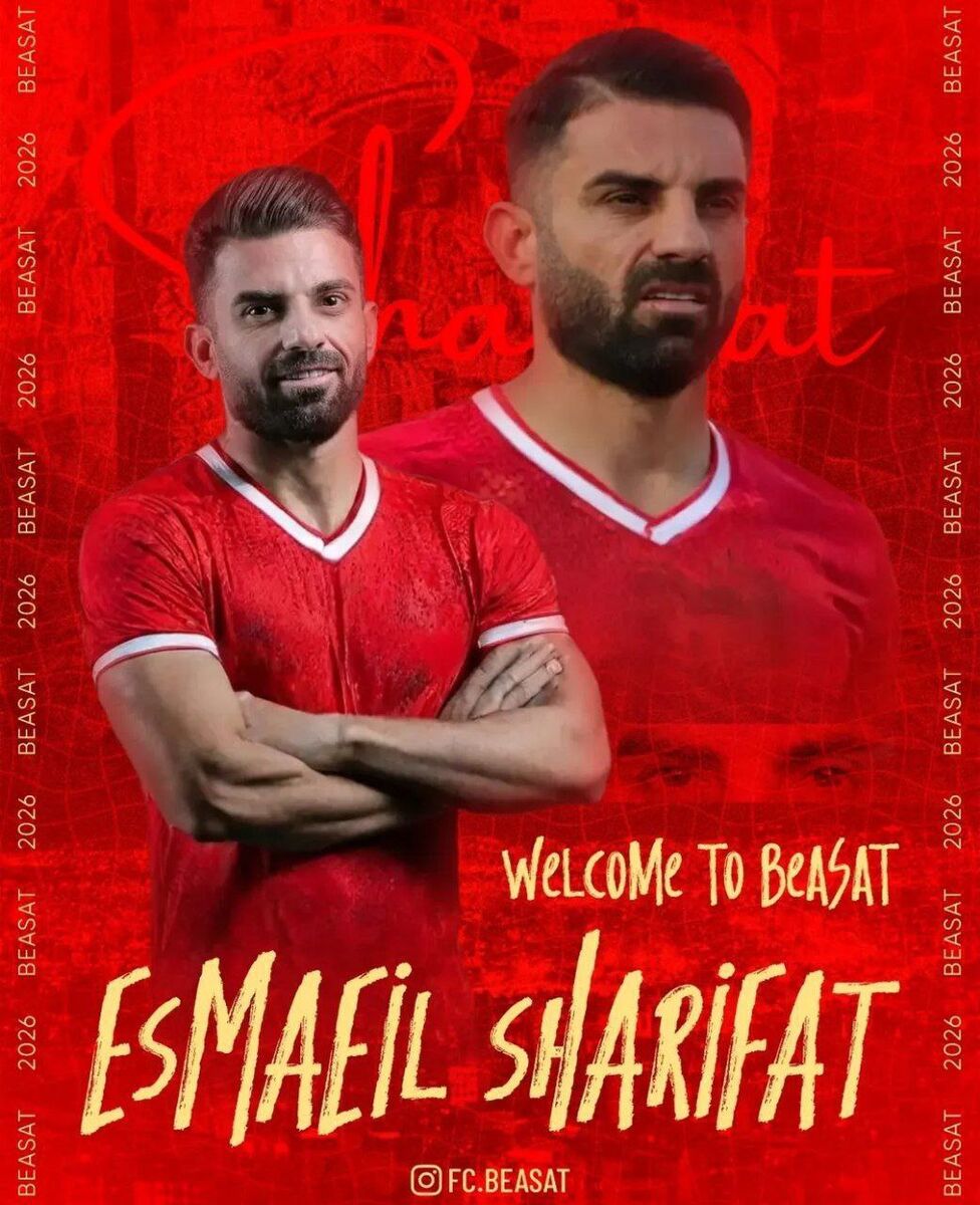 بازیکن سابق استقلال به بعثت کرمانشاه پیوست +عکس