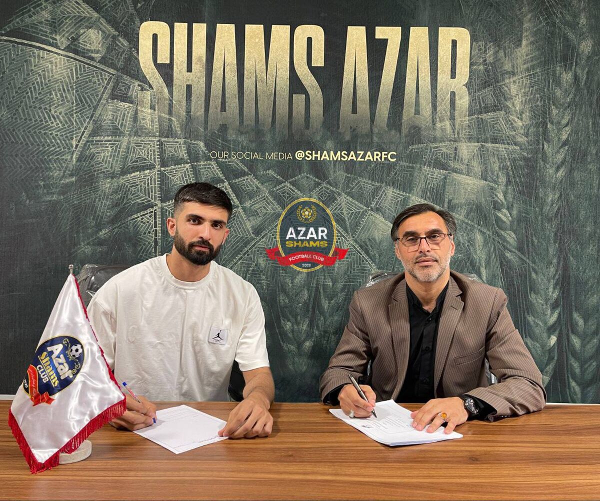 بازیکن استقلال در تیم جدید رسماً رونمایی شد +عکس