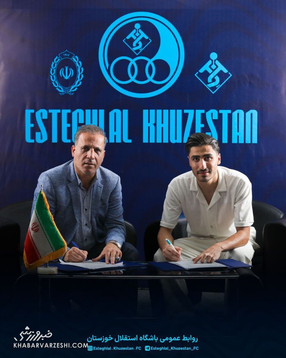 بازیکن پرسپولیسی رسماً‌ استقلالی شد +عکس