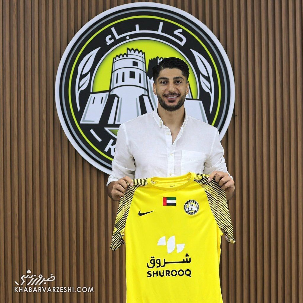 شاهماهی ایرانی رسماً به تور افتاد/ ستاره ملیپوش سرانجام لژیونر شد +عکس