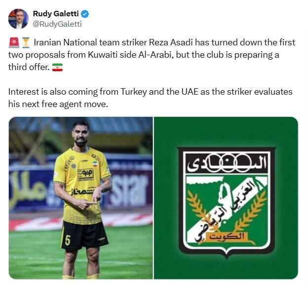 پافشاری العربی کویت برای جذب رضا اسدی؛ سومین پیشنهاد در راه است