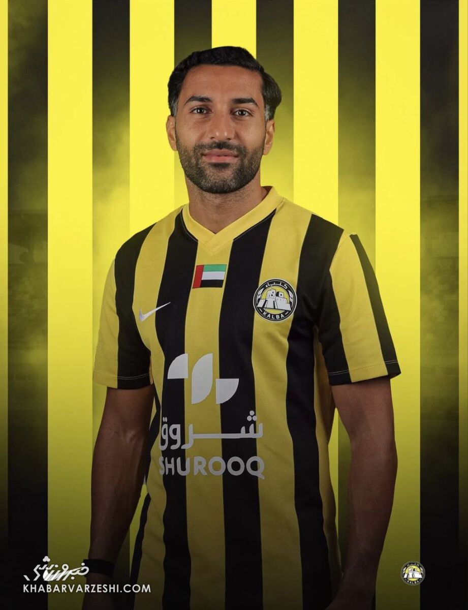 ایرانیترین تیم فوتبال امارات/ رونمایی از کیت جدید با حضور ستارهها +عکس