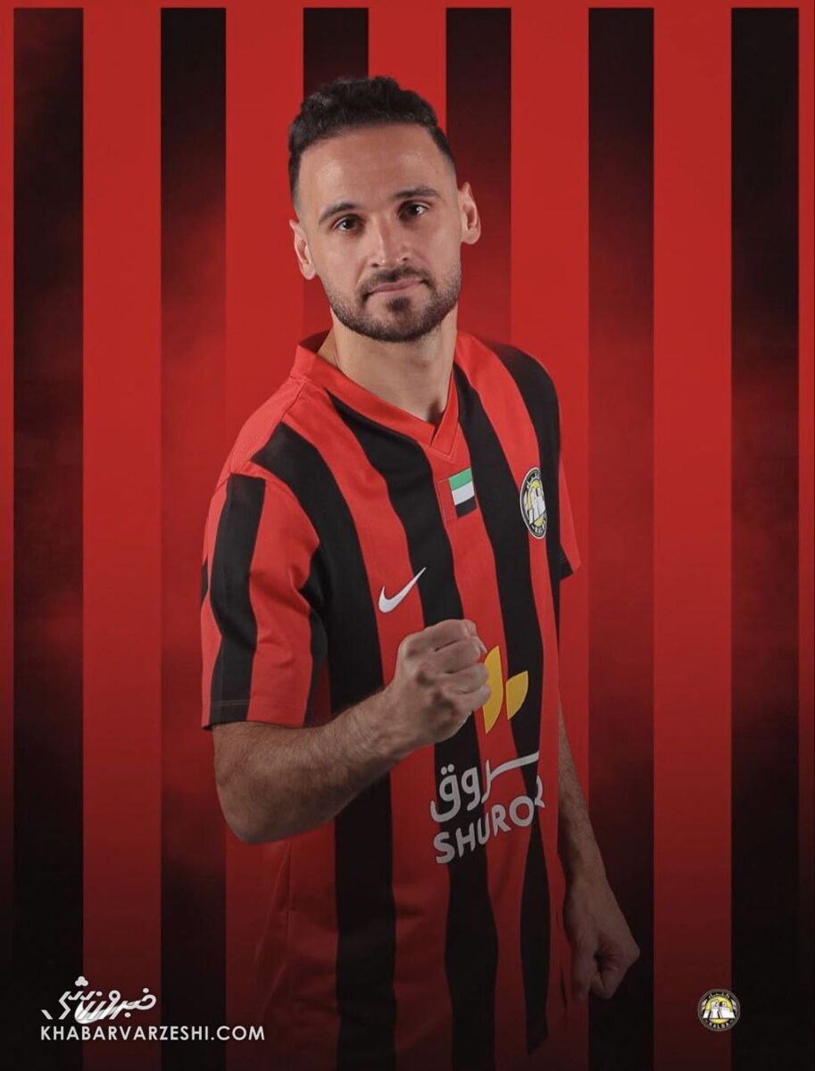 ایرانیترین تیم فوتبال امارات/ رونمایی از کیت جدید با حضور ستارهها +عکس