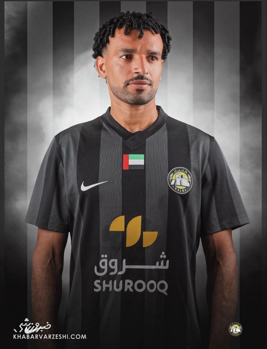 ایرانیترین تیم فوتبال امارات/ رونمایی از کیت جدید با حضور ستارهها +عکس