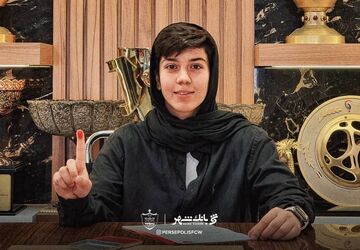 بازیکن ملی‌پوش رسماً‌ به پرسپولیس پیوست +عکس