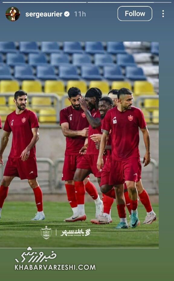 تبلیغ پرسپولیس در پیج یک میلیون و سیصد هزار نفری +عکس