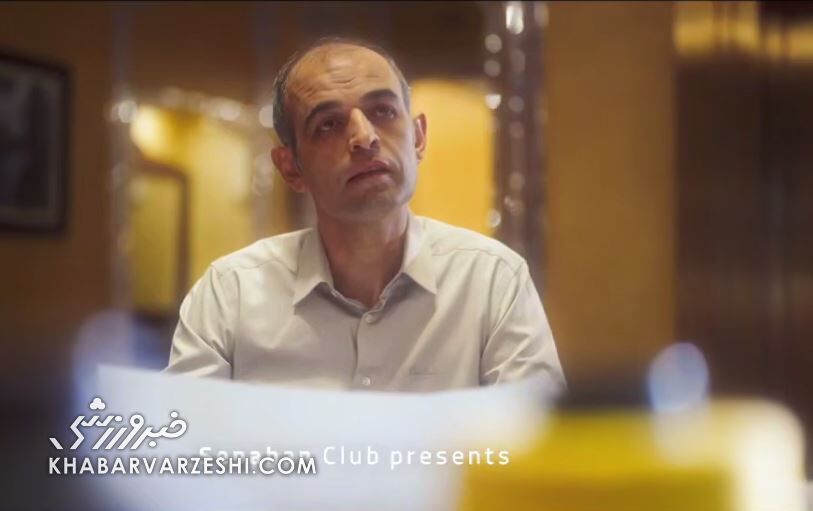 فیلم کوتاه سپاهان با نقش‌آفرینی محرم نویدکیا/ رونمایی از کیت جدید شیرهای طلایی به سبک هالیوودی