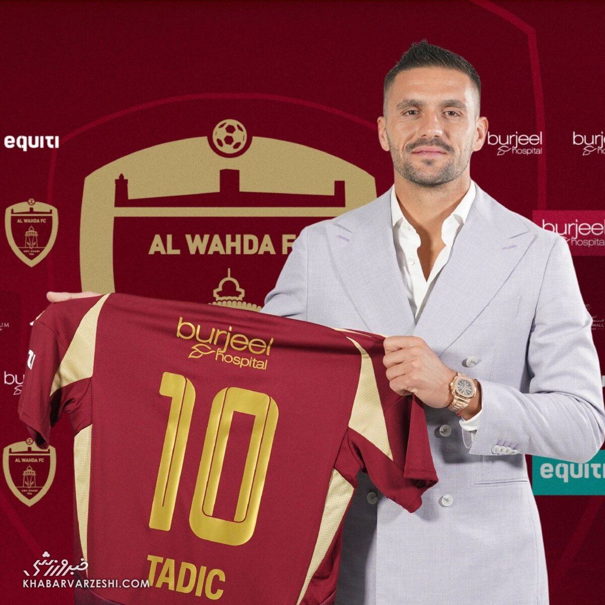 ستاره سابق آژاکس رسماً همبازی ایرانیها شد/ رونمایی از شاگرد جدید محمد مورایس +عکس