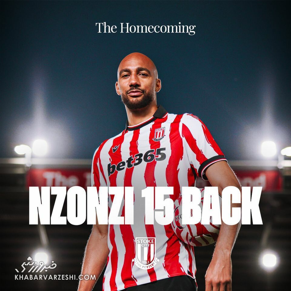 ستاره سپاهان رسماً با انگلیسیها بست +عکس