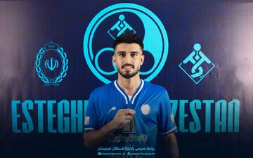 هافبک پرسپولیسی رسماً استقلالی شد +عکس