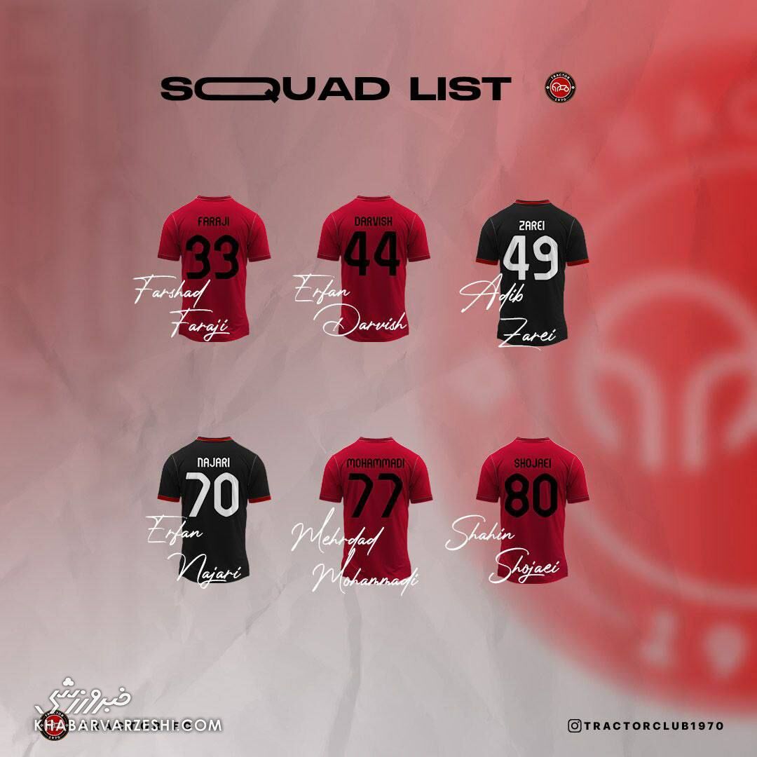 بایگانی یک شماره پیراهن در تراکتور!/ شماره عجیب ستاره سابق استقلال +عکس