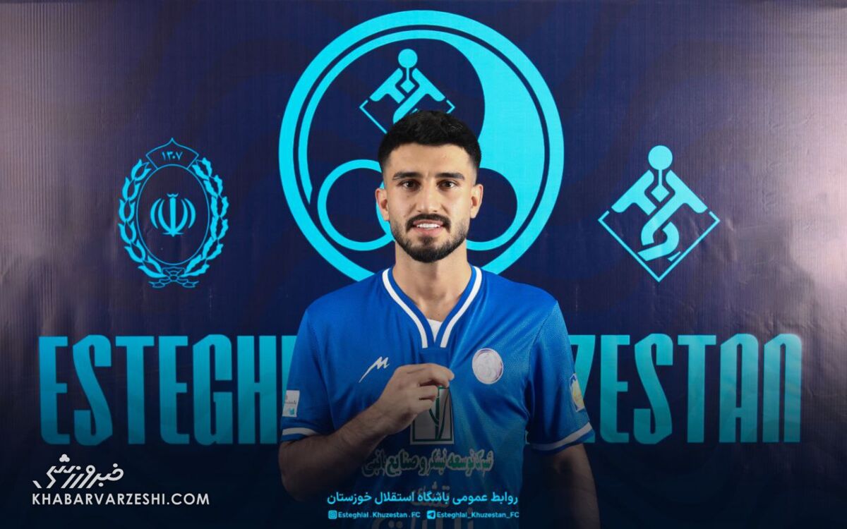 هافبک پرسپولیسی رسماً استقلالی شد +عکس