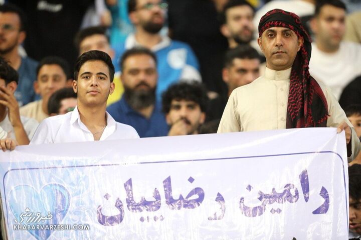 تراکتور - استقلال (سوپرجام ایران)