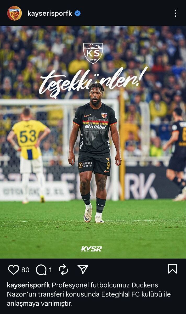 پیام باشگاه ترکیهای برای بمب جدید استقلال +عکس