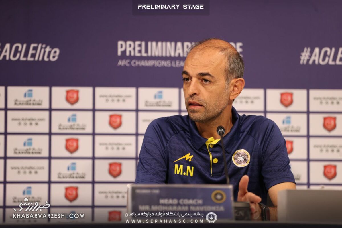 نویدکیا: AFC تصمیمات بهتری بگیرد نویدکیا: AFC تصمیمات بهتری بگیرد