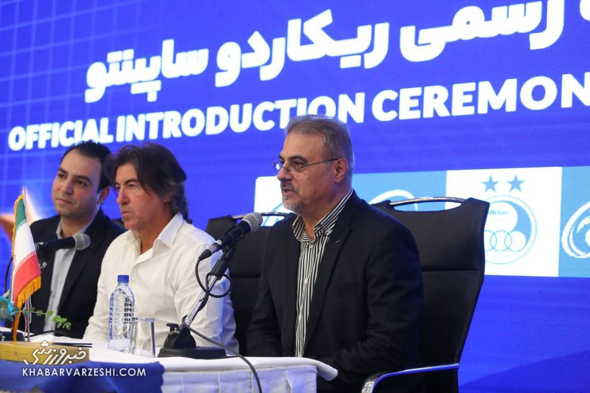 نظری جویباری: ساپینتو و سیدورف به فوتبال ما تحول میدهند نظری جویباری: ساپینتو و سیدورف به فوتبال ما تحول میدهند