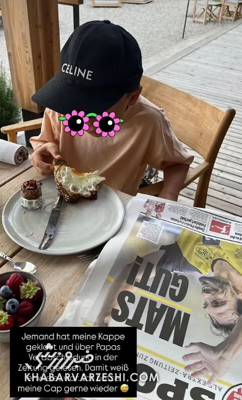 وداع جنجالی متس هوملس؛ پسرش جایی در بازی خداحافظی نداشت! +عکس