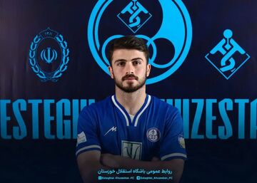 هافبک سابق استقلال رسماً به خانه برگشت/ گزینه مورد علاقه نکونام آبی پوش شد +عکس