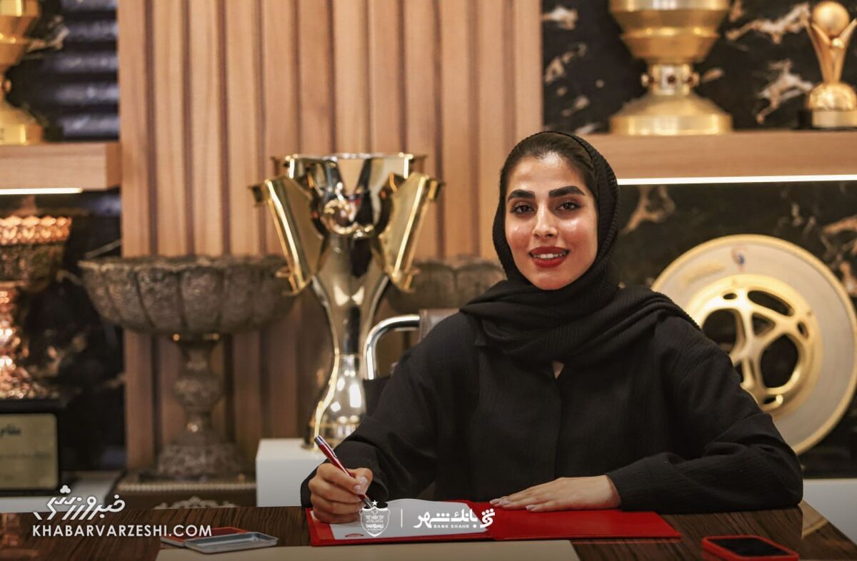 خانم گل در پرسپولیس ماندنی شد/ قرارداد سه ساله با فاطمه صفا راستگو +عکس