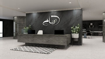 ثبت آرمانی: استانداردسازی مسیرهای ثبتی از «ثبت شرکت» تا «ثبت برند» و «تغییرات شرکت»