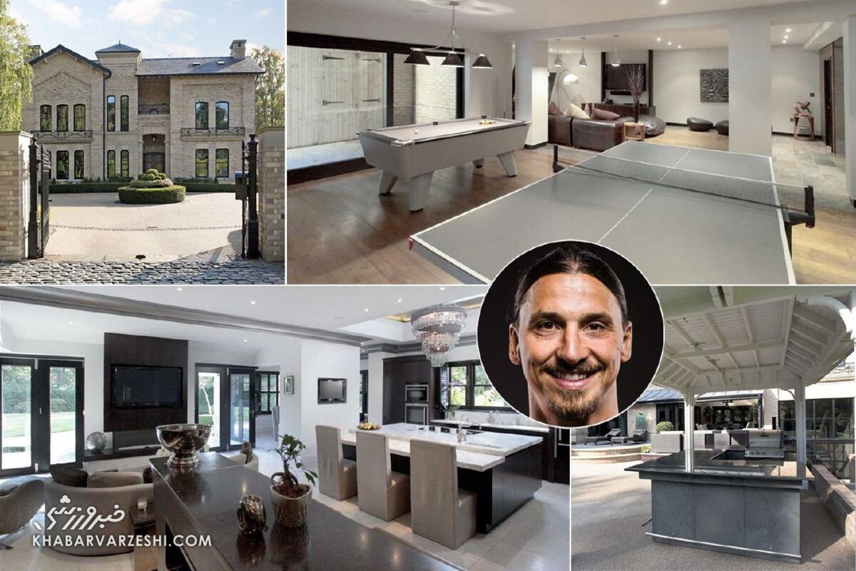 ماتئوس کونیا خانه زلاتان را خرید؛ شروع شیک مهاجم تازهوارد منچستریونایتد! +عکس