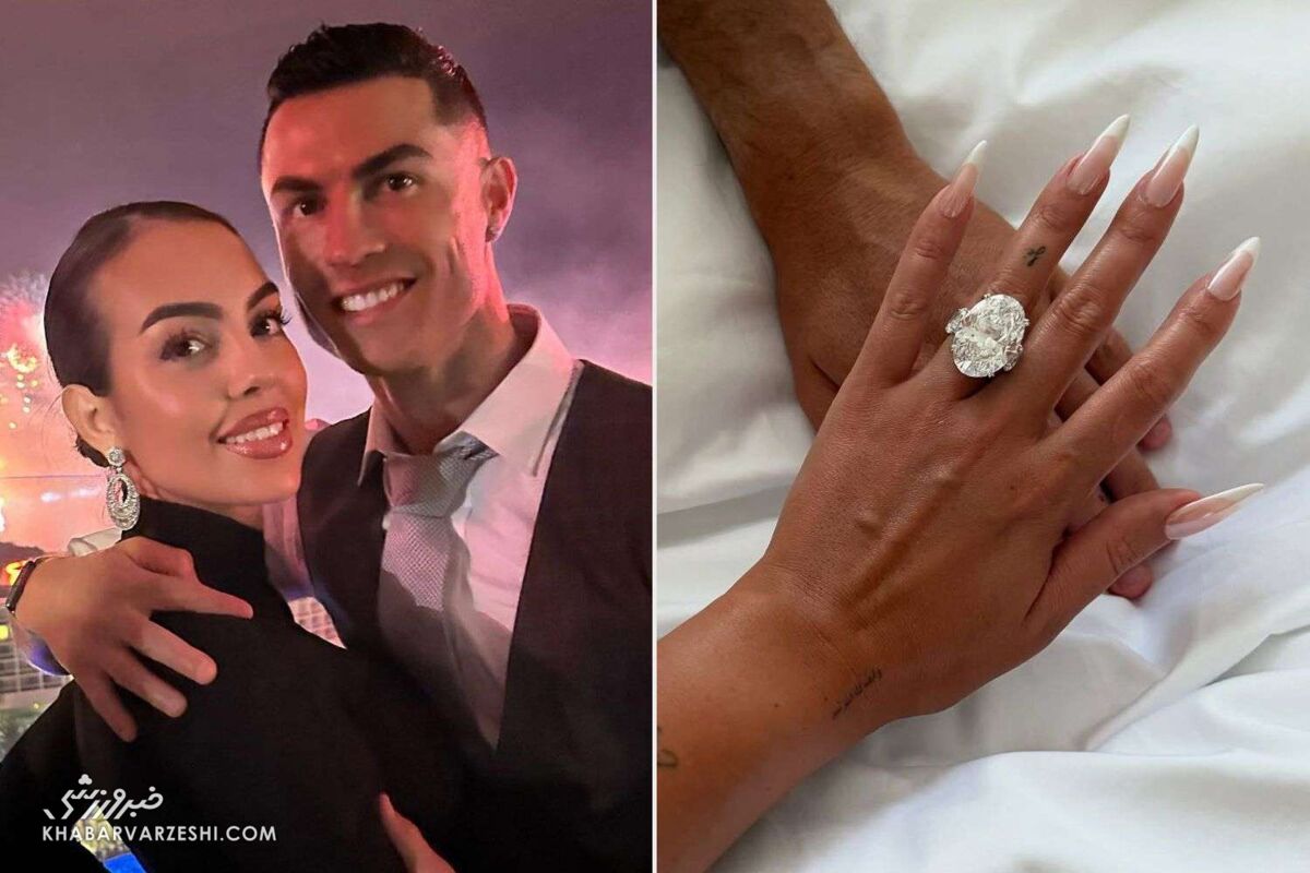 جزئیاتی خواندنی درباره حلقه خبرساز رونالدو به شریک زندگیاش جزئیاتی خواندنی درباره حلقه خبرساز رونالدو به شریک زندگیاش