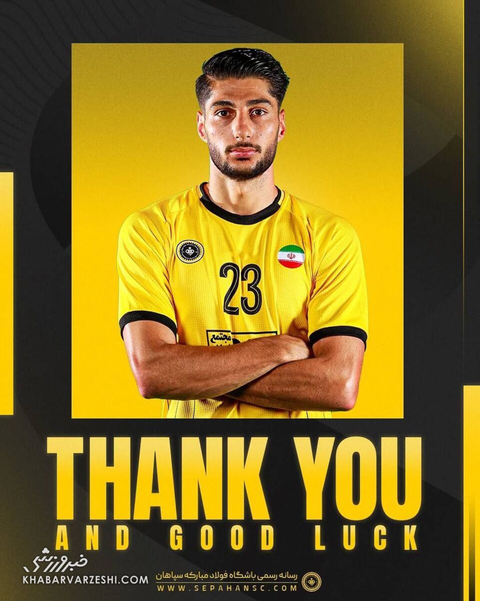 تقدیر سپاهان از بازیکنان جدا شده؛ سکوت در مورد شکاری! +عکس