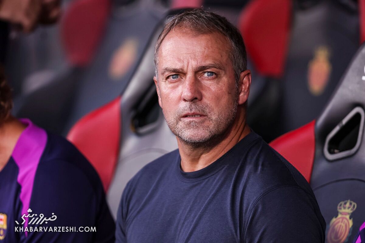 خشم فلیک بعد از پیروزی بارسلونا؛ از این بازی خوشم نیامد! خشم فلیک بعد از پیروزی بارسلونا؛ از این بازی خوشم نیامد!