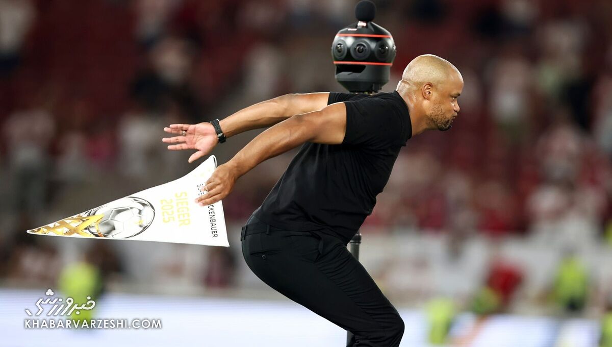 این قهرمانی ویژه بود، برای اینکه… این قهرمانی ویژه بود، برای اینکه…