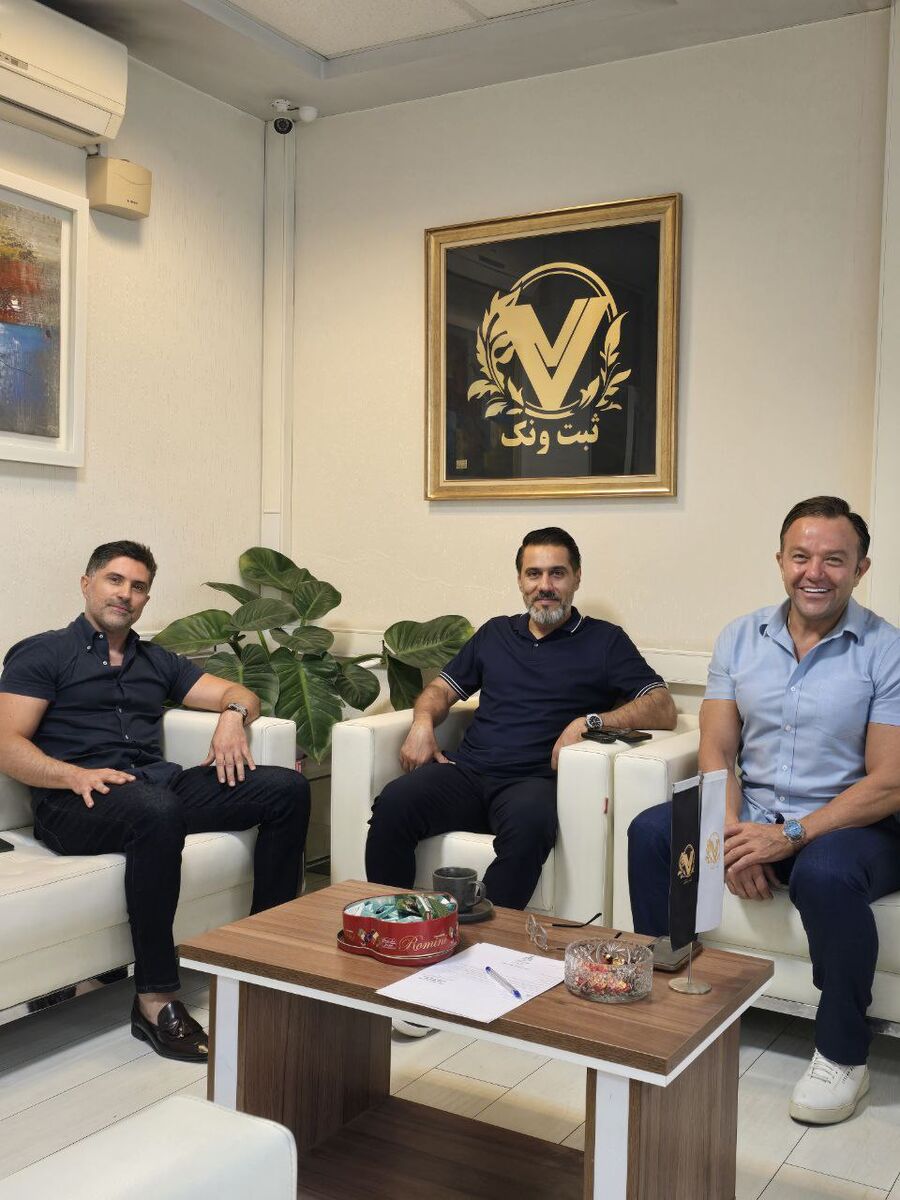افشین پیروانی در ثبت ونک