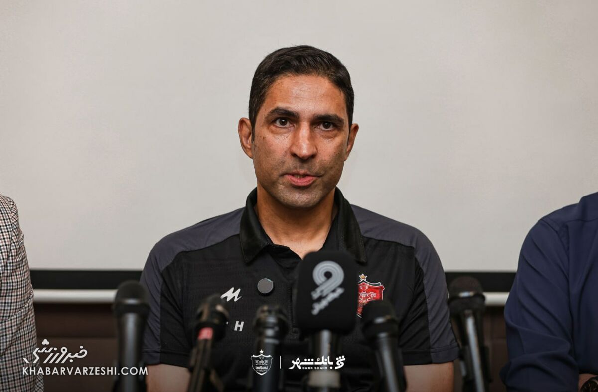 وحید هاشمیان؛ نشست خبری پرسپولیس - فجرسپاسی