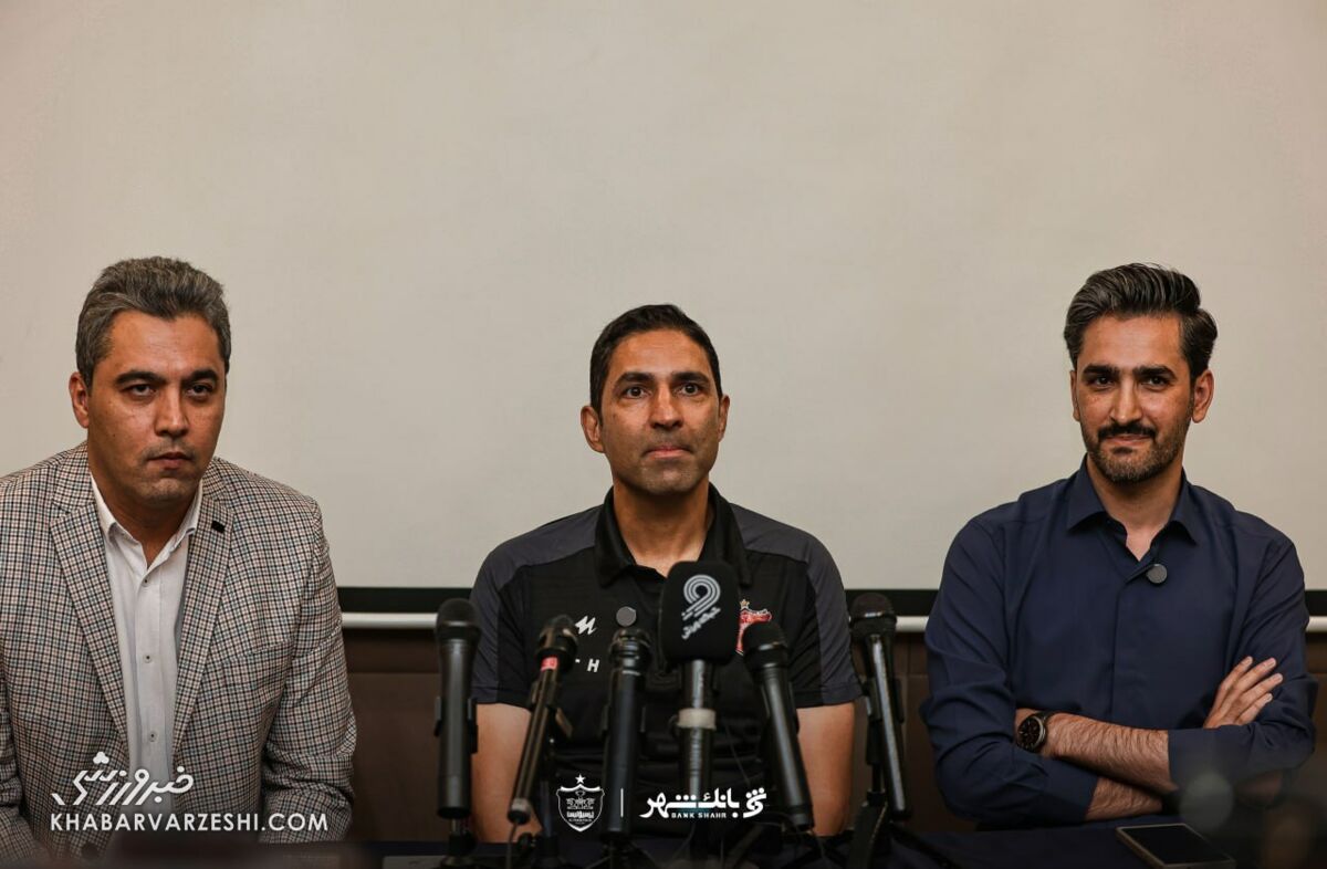 وحید هاشمیان؛ نشست خبری پرسپولیس - فجرسپاسی
