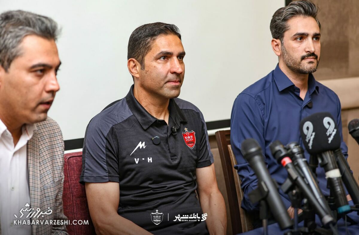وحید هاشمیان؛ نشست خبری پرسپولیس - فجرسپاسی