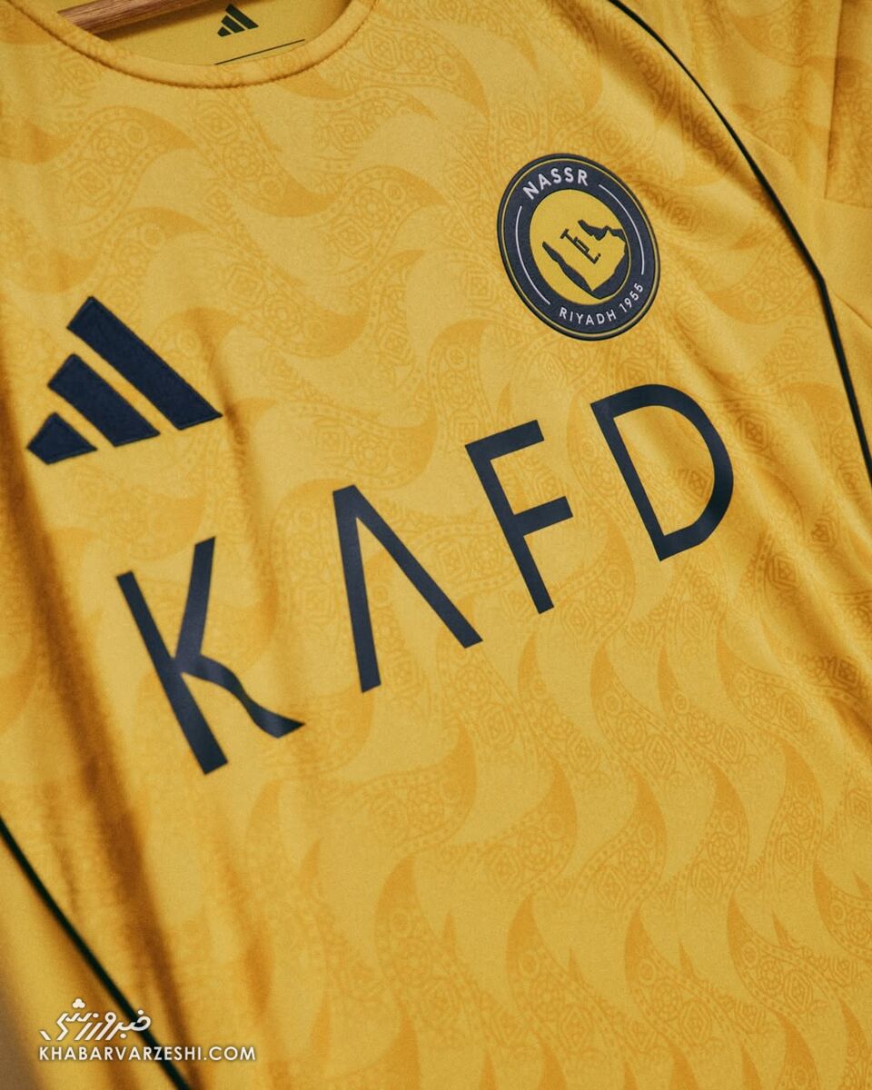 کیت النصر در فصل ۲۰۲۶-۲۰۲۵