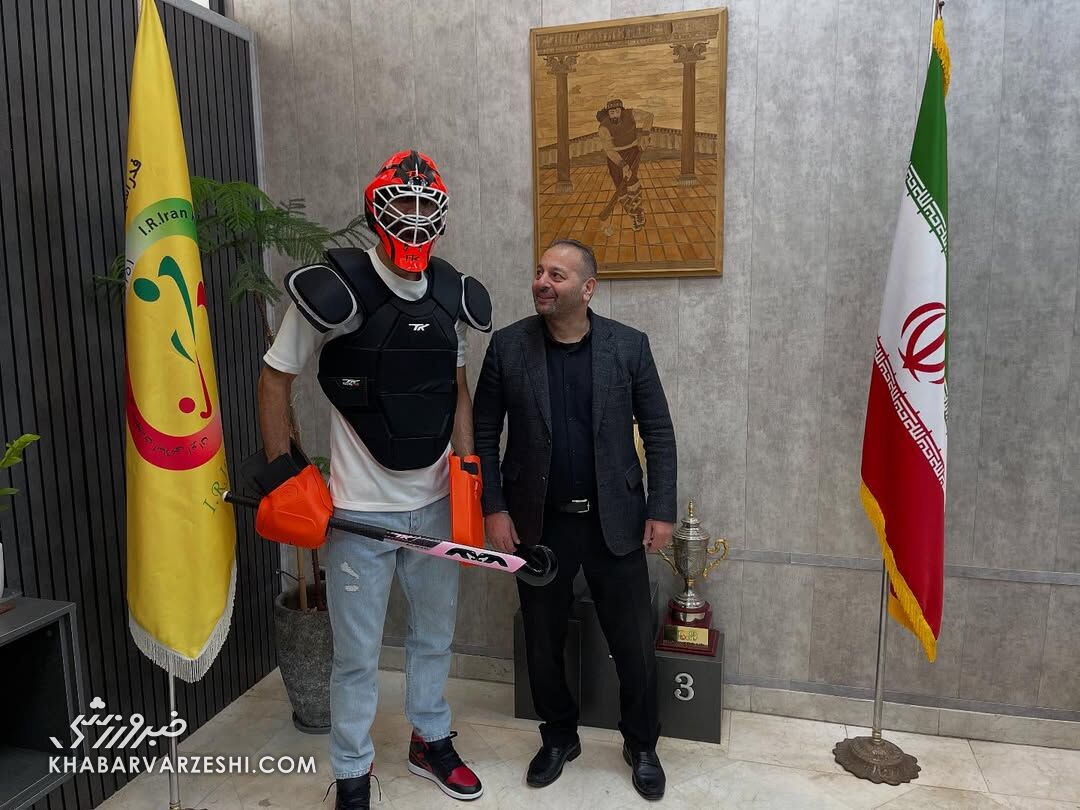 علیرضا بیرانوند در فدراسیون هاکی