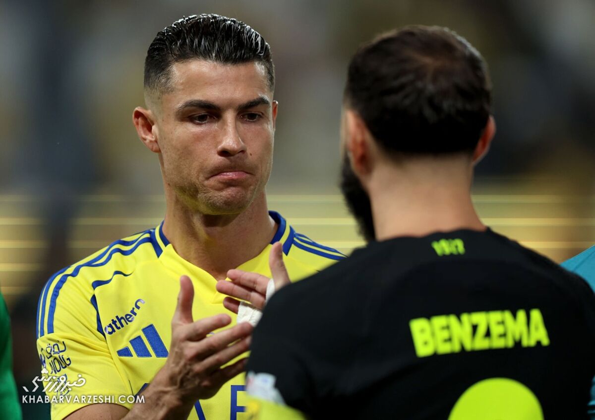 کریستیانو رونالدو و کریم بنزما