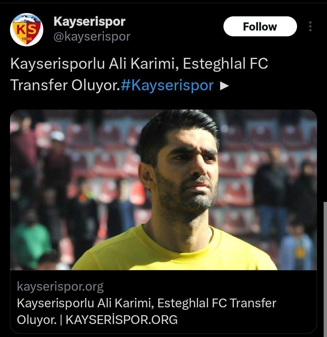 علی کریمی به استقلال برگشت +عکس