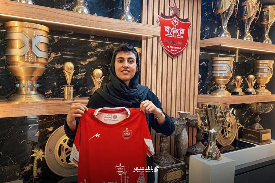 مریم محمدی به تیم بانوان پرسپولیس پیوست